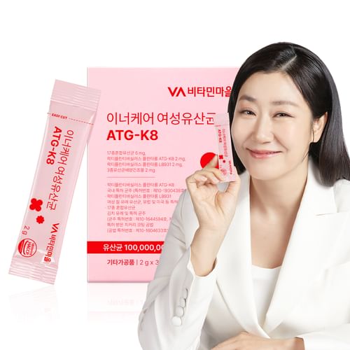 Vitamin village Inner Care Women's Probiotics ATG-K8