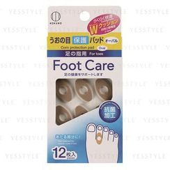Kokubo - Foot Care Callus Cushions Kokubo - Foot Care Callus Cushions