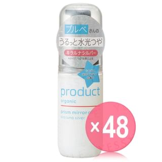 the product - Prism Mirror Oil Kira Luna Silver (x48) (Bulk Box)