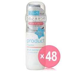 the product - Prism Mirror Oil Kira Luna Silver (x48) (Bulk Box)