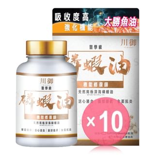 TY Science - Antarctica Krill Oil (x10) (Bulk Box)