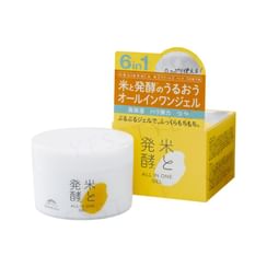 Kiku-Masamune Sake Brewing - Kome To Hakko All In One Gel RN