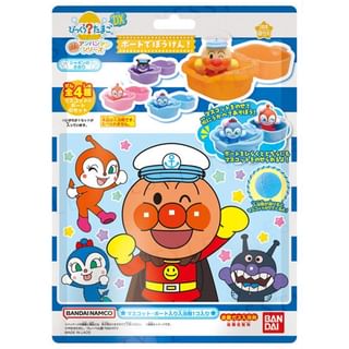 Bandai - Anpanman Boat Adventure DX Bath Ball