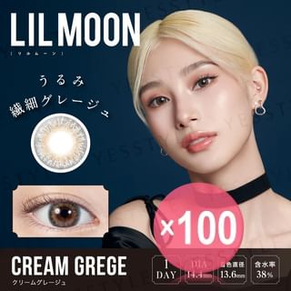 PIA - Lilmoon 1 Day Color Lens Cream Grege 10 pcs (x100) (Bulk Box)