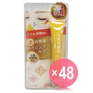 PICOMONTE - Vitamin Roll-on Eye Cream (x48) (Bulk Box)