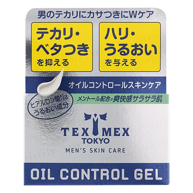 Chantilly-Tex-Mex Oil Control Gel