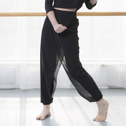 Chiffon Harem Pants