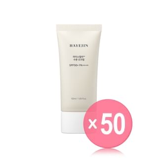 HAYEJIN - RiceFila Sooboon Sun Cream (x50) (Bulk Box)