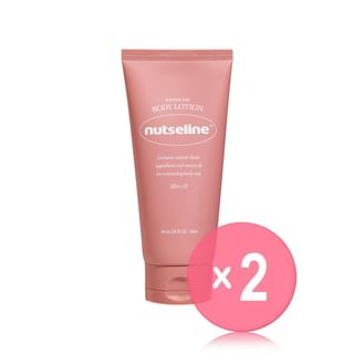nutseline - Aroma Nut Slim Fit Body Lotion 2pcs Bundle Set