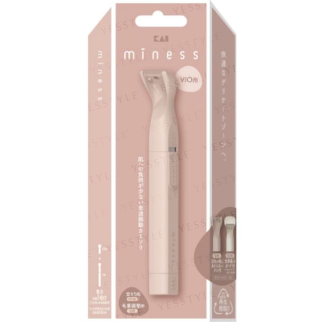 KAI-miness VIO Razor Blade