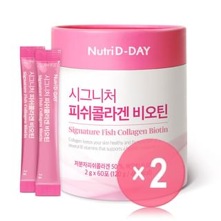 Nutri D-DAY - Signature Fish Collagen Biotin 2pcs Bundle Set