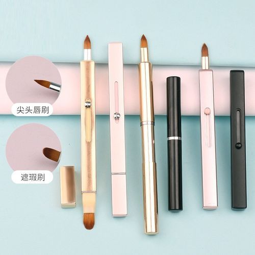 2-in-1 Makeup Brush A