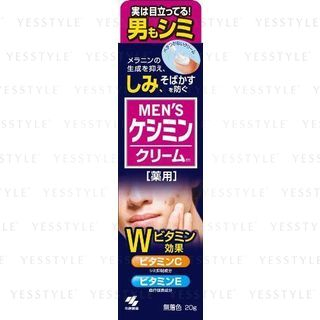 Kobayashi - Men's Kesmin Cream