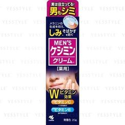 Kobayashi - Men's Kesmin Cream