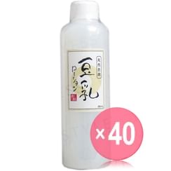 COGIT - Soy Milk Lotion (x40) (Bulk Box)