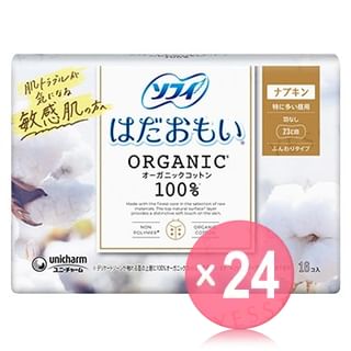 Unicharm - Sofy Organic Cotton Feminine Pads without Wings 23cm (x24) (Bulk Box)