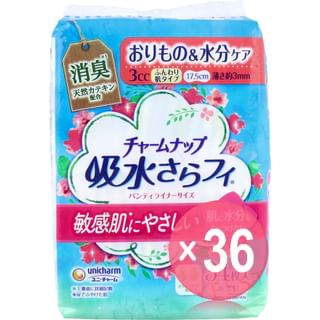 Unicharm - Sarafi Panty Liner Soft Skin Unscented 17.5cm (x36) (Bulk Box)