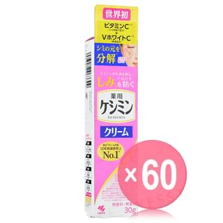 Kobayashi - Be Cura Anti-Spot Target Ointment (x60) (Bulk Box)