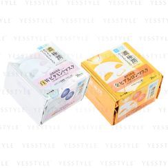 Rohto Mentholatum - Hada Labo Koi-Gokujyun Mask 20 pcs - 2 Types Rohto Mentholatum - Hada Labo Koi-Gokujyun Mask 20 pcs - 2 Types