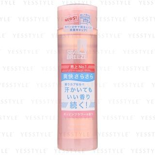 Shiseido - Sea Breeze Deo & Water Poppin Flower