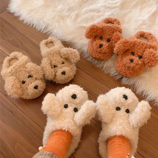 Pouffle Fluffy Dog Indoor Slippers 