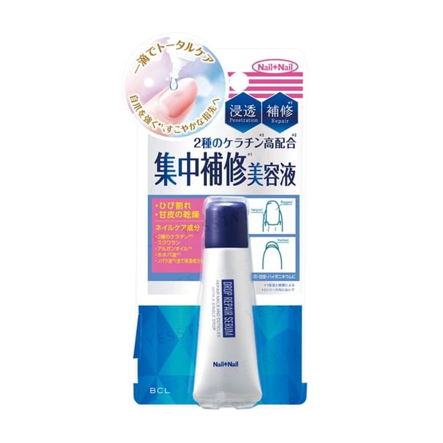 BCL-Nail Nail Drop Repair Serum