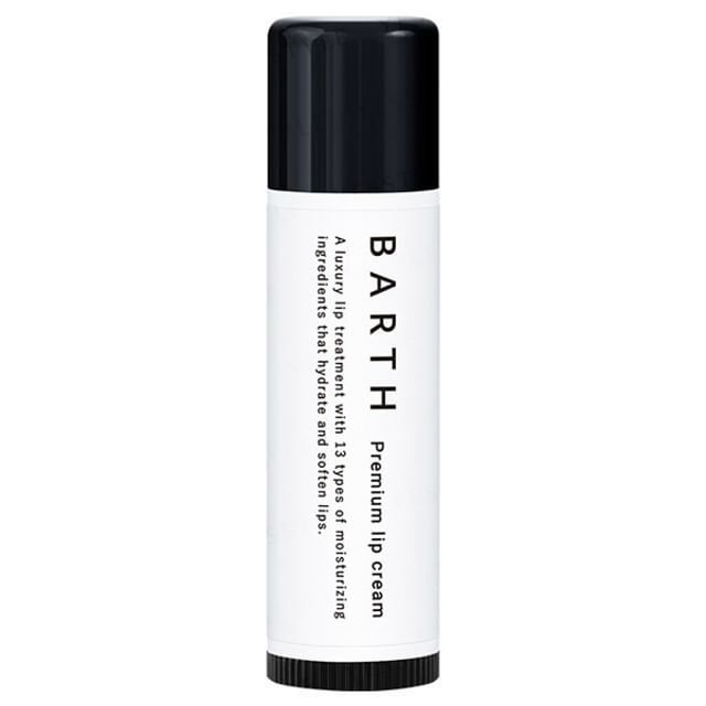 BARTH-Premium Lip Balm