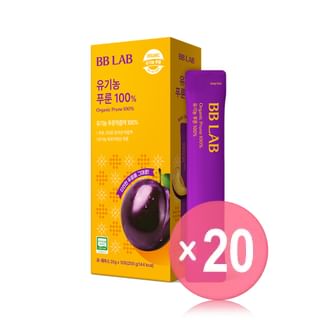 Nutrione - BB LAB Organic Prune 100% (x20) (Bulk Box)