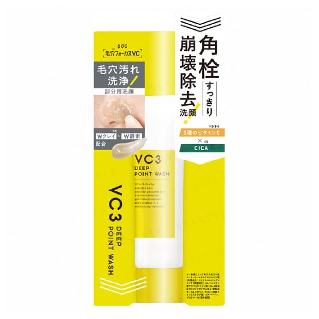 pdc - Pore Focus VC3 Deep Point Wash | YesStyle