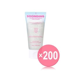 SOONDING  - Coconut Jelly Pudding Pore Cleanser (x200) (Bulk Box)