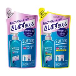 Kao - Success Shampoo Smooth Wash