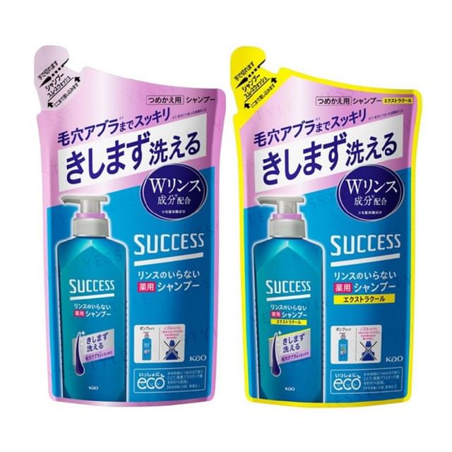 Kao-Szampon Success Smooth Wash