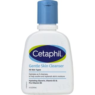 Cetaphil - Gentle Skin Cleanser 118ml
