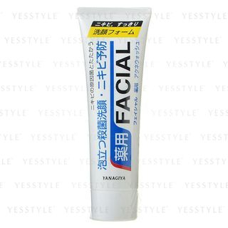 Yanagiya - Facial Acne Wash