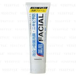 Yanagiya - Facial Acne Wash Yanagiya - Facial Acne Wash