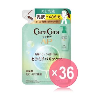 Rohto Mentholatum - Care Cera AP Moisturizing Advance Milk Lotion (x36) (Bulk Box)