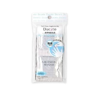 Chantilly-Ducato Mild Enamel Remover