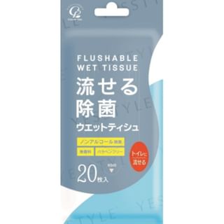 Cotton labo - Flushable Disinfectant Wet Wipes