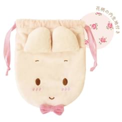 BRUNA FLUFFY Miffy Die-cut Pouch with carabiner