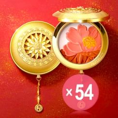 PALACE IDENTITY - Palace Identity Peony Blush (x54) (Bulk Box)