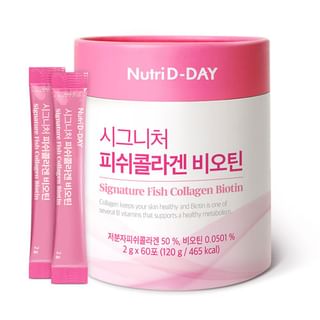 Nutri D-DAY - Signature Fish Collagen Biotin