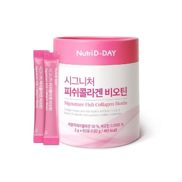 Nutri D-DAY-Signature Fish Collagen Biotin - Beauty- Gesundheitsergänzungsmittel