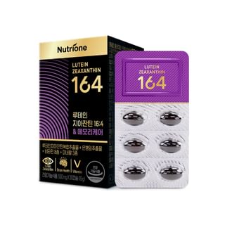 Nutrione - 164 Lutein Zeaxanthin Memory Care GR