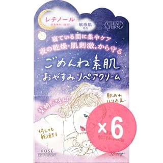 Kose - Clear Turn Sorry Bare Skin Good Night Repair Cream (x6) (Bulk Box)