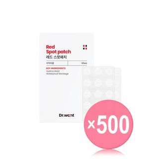 Dr.want - Red Spot Patch (x500) (Bulk Box)