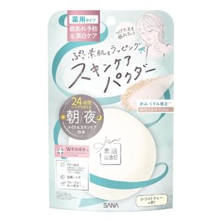 SANA - Suhada Kinenbi Medicated Skin Care Powder AC White