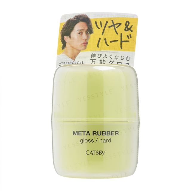 Mandom-Gatsby Meta Rubber