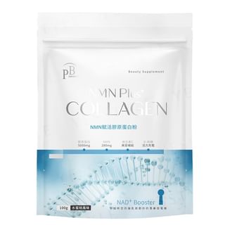 My Scheming - PB Amino NMN Puls+ Collagen Powder