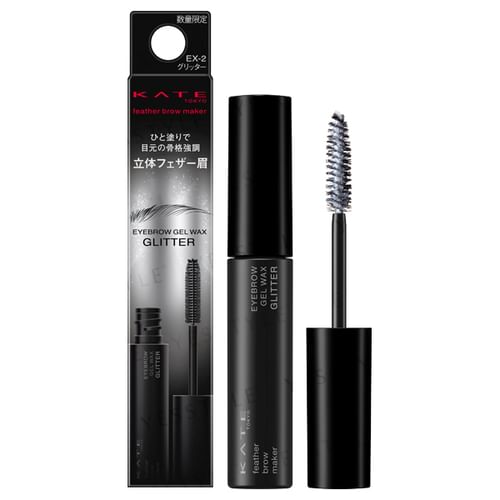 Kate EX-1 Feather Brow Maker Kate EX-1 Feather Brow Maker