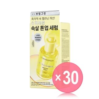 BRING GREEN - Super Lemon Glutathione Brightening Serum Set (x30) (Bulk Box)